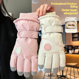 Gants <span class=keywords><strong>de</strong></span> <span class=keywords><strong>ski</strong></span> personnalisés pour juniors en gros, imperméables, coupe-vent, thermiques, isolés, à doigts séparés, imprimé vert fluorescent, unisexe - Product Image 1