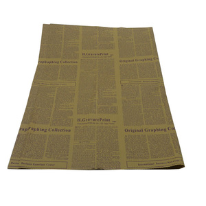 Stampa personalizzata vecchio giornale confezione regalo all'ingrosso - Product Image 4