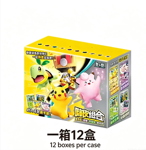 Tarjeta de Inicio Pikachu Juzi, Juego de Cartas Coleccionables Pokémon Preensamblado, Tarjetas de Plástico, Sin Reseñas Aún - Product Image 4