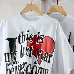 TKAN157 venta al por mayor camiseta personalizada pantalla de seda 3D Puff impresión Logo camiseta liso gráfico de gran tamaño espuma hombres camisetas para hombres - Product Image 1