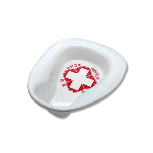 White Plastic Bedpan Thickened One Piece For Urine Collection Men Women Use - Product Image 1