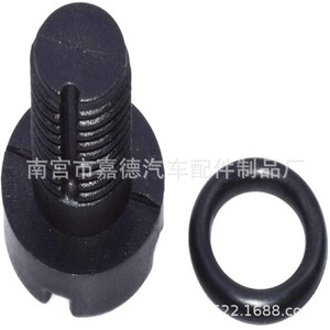 Bmw Radiator Coolant Expansion Tank Vent <b>Plug</b> Screw 17111712788 Screw In <b>Replacement</b> Part - Product Image 5