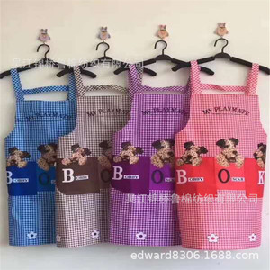 <span class=keywords><strong>Tissu</strong></span> Oxford large blanc brossé tissé <span class=keywords><strong>enduit</strong></span> PU 60g imprimé pour <span class=keywords><strong>rideau</strong></span> <span class=keywords><strong>de</strong></span> <span class=keywords><strong>douche</strong></span>, nappe, tablier, matelas - Product Image 2