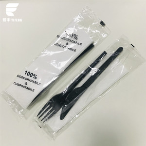 <span class=keywords><strong>Kit</strong></span> de repas <span class=keywords><strong>biodégradable</strong></span> compostable en PLA pour l'école - Product Image 6