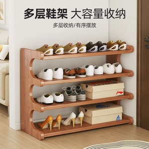 Multi-tiered <b>shoe</b> rack for home use, entryway, economical indoor <b>storage</b>, suitable for rental apartments and hallways, a simple - Product Image 2