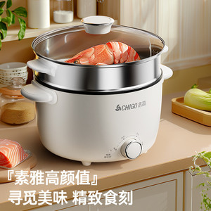 หม้อไฟฟ้าอเนกประสงค์ชิโก้ 3.5 ลิตร หม้อนึ่งสแตนเลสสำหรับทำอาหารที่บ้านและใช้ในหอพัก - Product Image 3