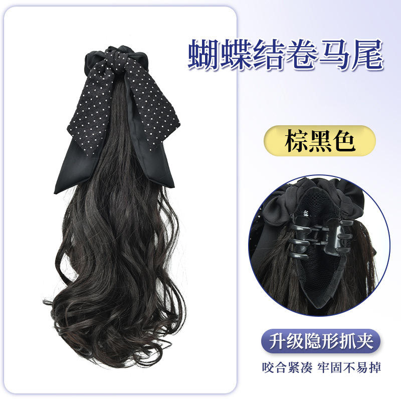 ผมหางม้าลอนยาวลายจุดอ่อนโยน [น้ำตาล-ดำ]