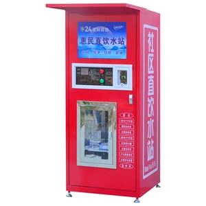 Máquinas Expendedoras de Agua Inteligentes y Avanzadas con Tecnología IoT que Permiten Monitoreo en Tiempo Real y Pagos con Monedas, Efectivo y Tarjeta - Product Image 3