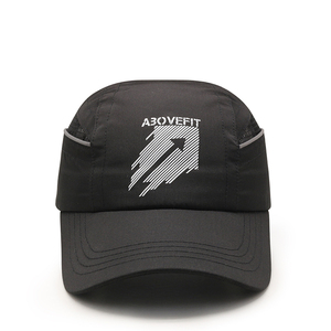 Bán Buôn Tùy Chỉnh Polyester <span class=keywords><strong>Cap</strong></span> Nhanh Chóng Khô Nhiều Màu Bóng Chày Mũ Chạy Hat Mũ Thể Thao - Product Image 2