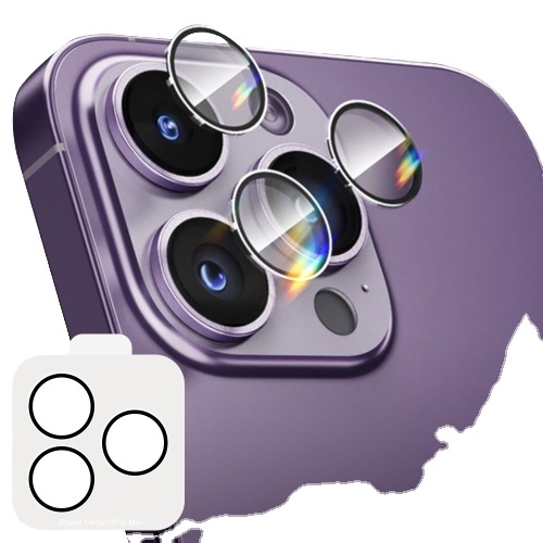 1 Second Complete  easy Installation Case Friendly Camera Lens Film Protector  for iPhone 17Pro Max 17Pro  16/16Pro
