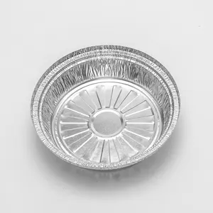 7英寸圆形托盘一次性馅饼盘烤铝箔容器带盖