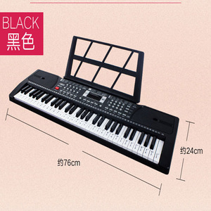 Clavier électronique à 61 touches pour enfants, avec microphone et fonction octave, modèles rose et noir, jouet d'apprentissage musical pour enfants - Product Image 3