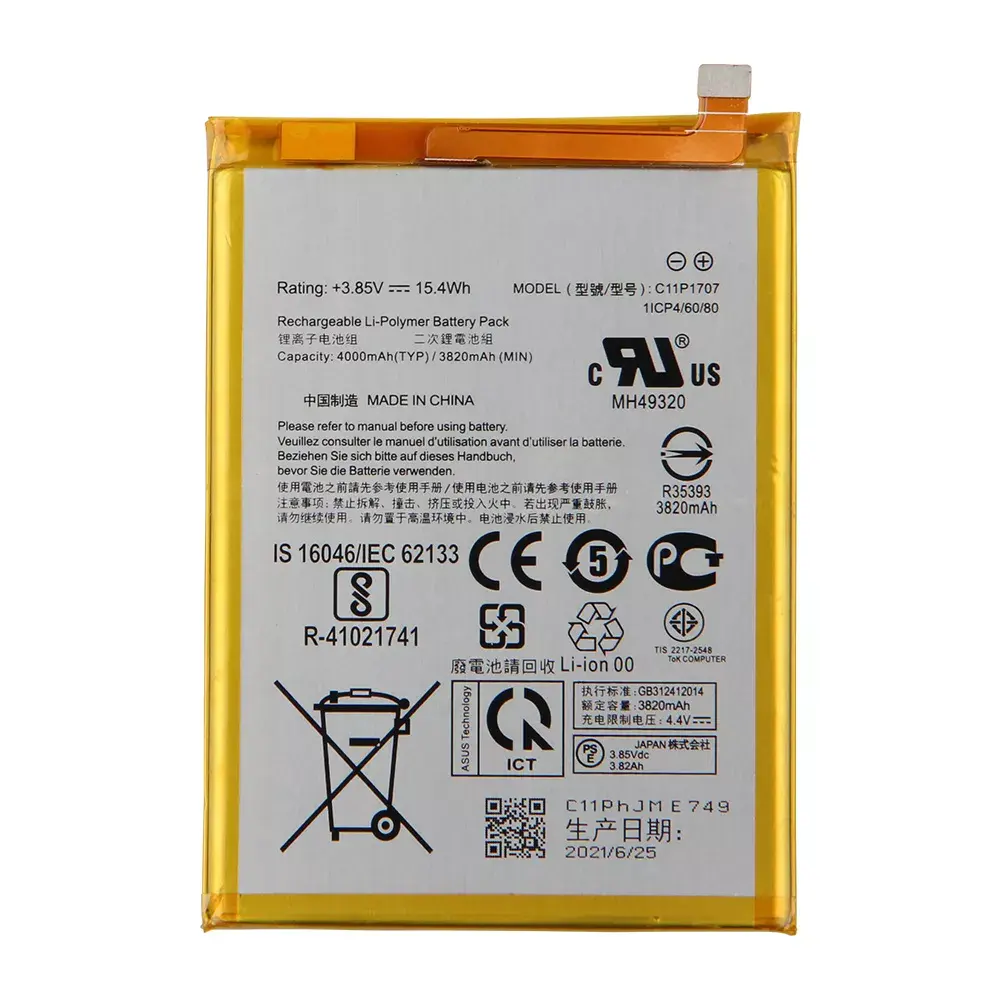 LEHEHE/OEM Authentique D537X 3.8V 2550mAh Li-ion Batterie de remplacement pour téléphone portable Green Orange