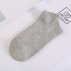 Men's Ankle Socks Cotton Breathable Solid Color Invisible Boat Socks Regular Casual Socks For Autumn Wear - Product Image 2