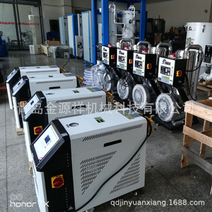 Máquina de Control de Temperatura de Agua Jinyuanxiang 4000W, Controlador de Temperatura de Molde, Equipo de Calentamiento a Temperatura Constante - Product Image 2