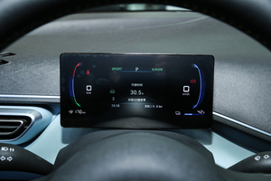 2024 giá rẻ nhất Trung Quốc BYD Mòng Biển BYD Cá Heo Mini Xe điện EV - Product Image 6