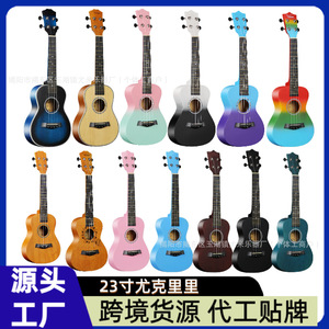 Ukelele de 23 pulgadas, instrumento musical de cuatro cuerdas para principiantes, totalmente de madera, para niños y adultos - Product Image 5