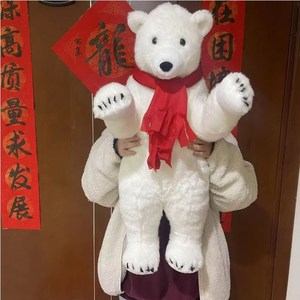 Thiết Kế Mới Dễ Thương Đồ Chơi Sang Trọng Gấu Unisex Mềm Bông Đứng Gấu Bắc Cực Sống Động Như Thật Bé Gấu Bắc Cực PP Làm Đầy Quà Tặng - Product Image 4