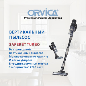 ORVICA Cordless Vacuum Cleaner - Powerful Handheld Vacuum Cleaner for Home Use, Carpet <b>Cleaning</b>, and <b>Mopping</b>. - Product Image 3