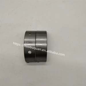 21020-2G000 Cars Engine Parts Juego de cojinetes del cigüeñal Cars 210202G000 21020-2G000 - Product Image 2