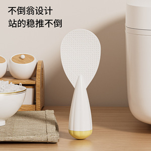 Roly Poly Rice Scoop Non Stick Reusable Kitchen Spoon Stand Upright Solid Color Hand Wash Only - Product Image 2