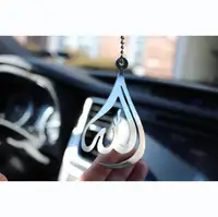 Pingente de carro islâmico para pendurar no carro, ornamento de alá, com corrente, presentes de ramadã, caligrafia árabe, decoração islâmica, carro de pendurar
