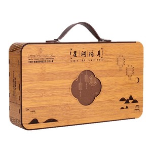 Bamboo Mooncake <b>Box</b> Rectangle Handmade <b>Empty</b> <b>Gift</b> Packaging Customizable Thickness Heze Origin - Product Image 5
