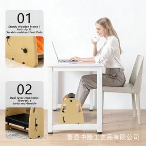 Reposapiés de Madera Zhonglong, Altura Ajustable, Cojín de Masaje, Estirador de Pantorrillas, Madera de Abedul Naranja - Product Image 3
