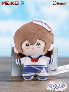 Lot de 6 Boîtes Mystères de Figurines en Peluche Moeyu Hatsune-Mikuu - Série Tidal Song - Jouets d'<span class=keywords><strong>Anniversaire</strong></span> pour Enfants en PVC Mignon - Product Image 6