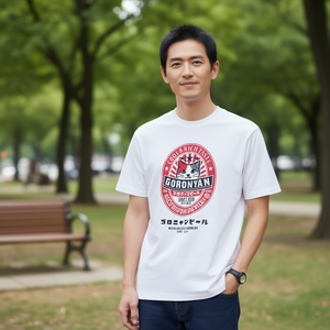 T-shirt Goronyan a maniche corte con stampa Cat Beer unisex bianca - Product Image 3