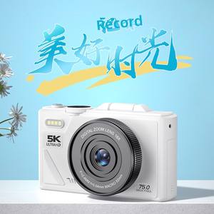 <span class=keywords><strong>Appareil</strong></span> <span class=keywords><strong>photo</strong></span> <span class=keywords><strong>numérique</strong></span> rétro <span class=keywords><strong>compact</strong></span> M550 haute définition à double objectif CCD pour selfies, <span class=keywords><strong>appareil</strong></span> <span class=keywords><strong>photo</strong></span> <span class=keywords><strong>compact</strong></span> d'entrée de gamme avec zoom optique >7x - Product Image 2