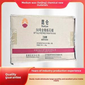 Bloque de grado industrial al por mayor de fábrica Sólido No. 56 Cera de parafina completamente refinada Material Premium - Product Image 4