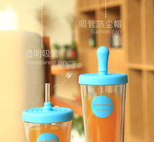 كوري بسيط بطبقة مزدوجة من البلاستيك ، كوب أعشاب للفتيات ، مسحوق بروتين صغير ، حليب مخفوق الحليب ، شاي لطيف - Product Image 3