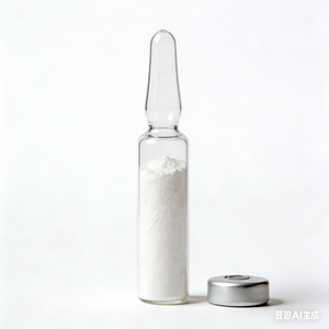 Poudre lyophilisée de cuivre GHK-Cu de bonne qualité, poudre lyophilisée de NAD+, extraits de plantes, complément pur en flacons - Product Image 4