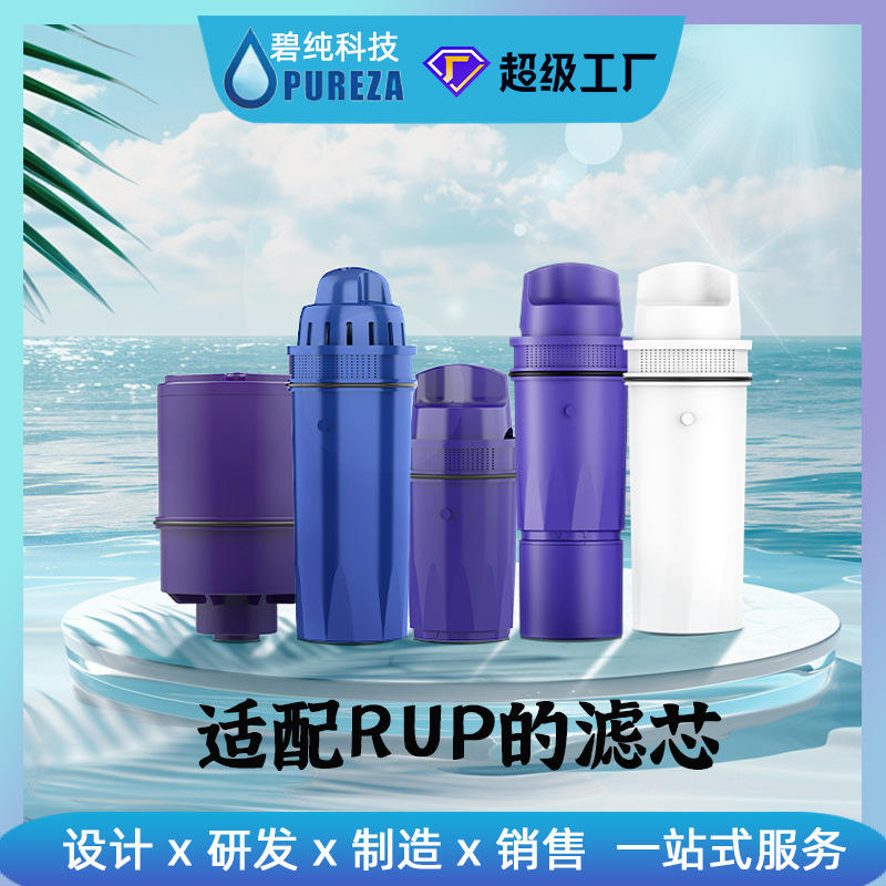 ไส้กรองกาต้มน้ำ