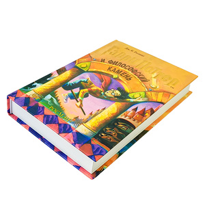 Cũng được thiết kế in ấn cuốn sách đầy đủ màu sắc Cmyk giá rẻ Giấy trống Linen bìa cứng cuốn sách dịch vụ in ấn tùy chỉnh - Product Image 2