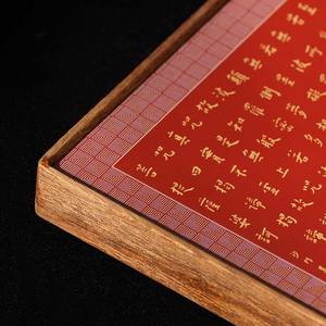 Art de la calligraphie du Sutra du Cœur, décoration murale et de bureau de style chinois moderne Zen, pour salon et méditation, cadeau artisanal de qualité supérieure - Product Image 6