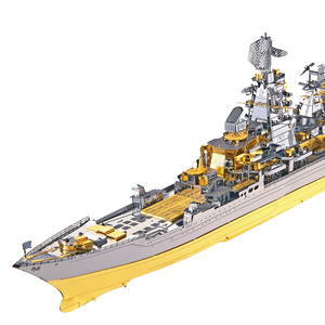 Puzzle 3D en métal Piececool Bateau de guerre croiseur, kit de modèle de navire de marine en acier inoxydable, jouet d'assemblage pour adulte - Product Image 2
