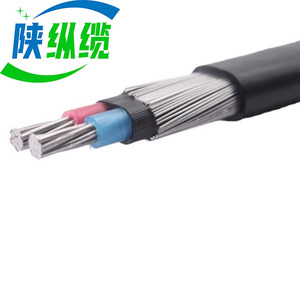 Nhà máy trực tiếp PVC rvv 4*0.75 mét AWM VW-1 2464 18AWG 4C 40c 60C 20c 30C 50c rắn cáp điện 2464 rvvp dây và cáp - Product Image 3