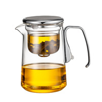 Théière en verre borosilicate haute résistance avec infuseur filtrant à une touche, pichet pour thé en vrac, pour usage domestique et professionnel