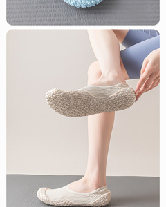 Chaussures de fitness d'intérieur au design ressemblant à des chaussettes, polyvalentes, légères, pour le yoga, antidérapantes, respirantes, pour l'entraînement, pour sauter à la corde - Product Image 3