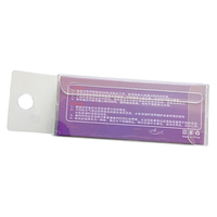 Boîtes d'emballage personnalisées pour leurres de pêche, boîtes en plastique transparent PVC PET PP, vente en gros d'emballages pour leurres de pêche