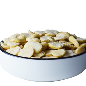 Granos secos de origen chino, granos de 12,5mm, abiertos, a la venta - Product Image 1