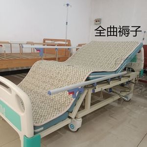 Matelas anti-escarres Zhongqu Quanqu 200*90 avec pompe intégrée pour patients paralysés et trou pour cuvette - Product Image 1