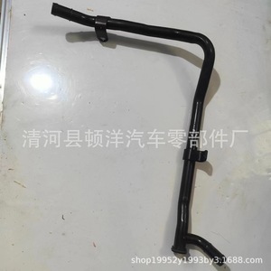 Manguera de Refrigerante Altatec 25461-4A705, Tubería de Agua de Hierro para Motor Moderno, Repuesto para Reparación - Product Image 2