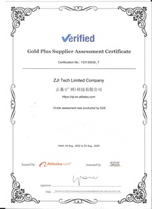 Chính hãng ban đầu max232cse + t SOIC-16 <span class=keywords><strong>RS232</strong></span> thu phát IC chip vi điều khiển & Bộ vi xử lý FPGA Loại sản phẩm - Product Image 5