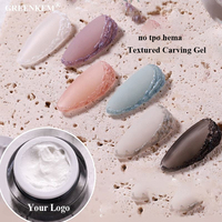 Gel de sculpture texturé pour ongles avec effet laine en relief 3D et formule de sculpture pour l'art de la manucure, vernis à ongles professionnel