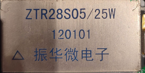 Module d'alimentation DC-DC isolé TAIYAN ZTR28S05/25W - Neuf 100% Original - Product Image 3