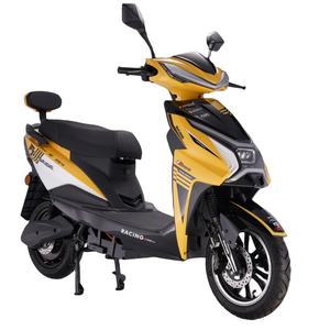 Scooter Eléctrico Saige 2026 con Motor de 1500W, Velocidad Máxima de 55km/h, Alcance de 60-80km, Motocicleta Eléctrica para Viajes Urbanos de Larga y Corta Distancia - Product Image 3