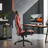 Chaise de bureau ergonomique Chaise de jeu de course minimaliste moderne Accoudoirs extensibles Chaise de direction confortable en PU synthétique